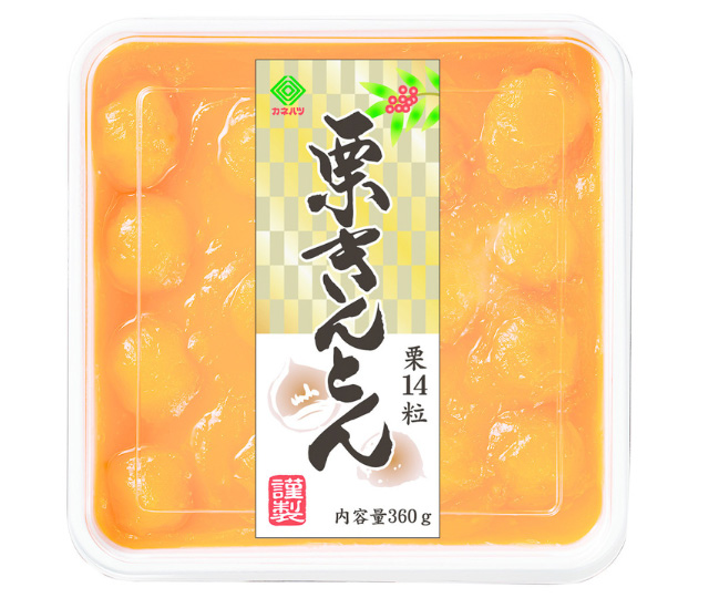 栗きんとん　大